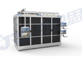 Negative Electrode Laser Cleaning Machine